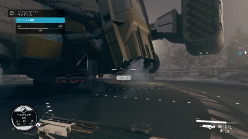 マンティスクリア