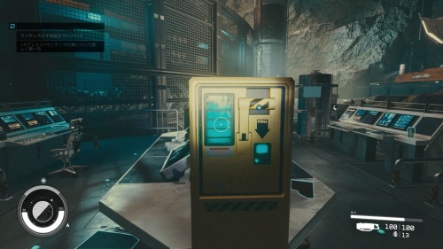 マンティスレバー