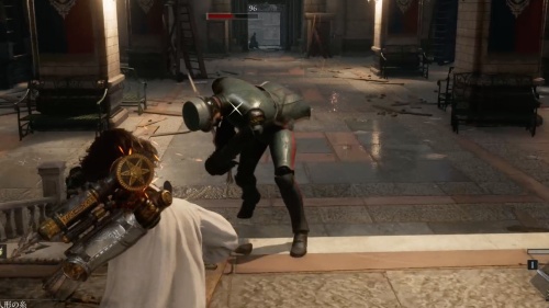 リージョンアーム