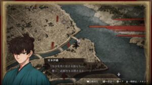 一度撤退してしまうと再挑戦できないので注意