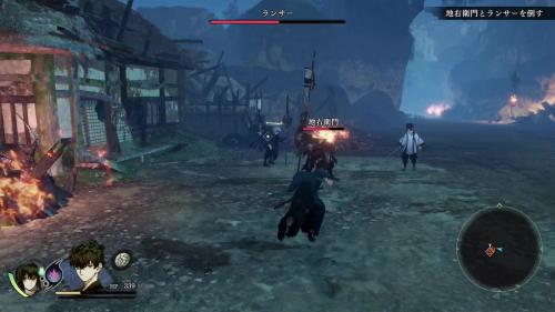 地右衛門＆ランサー