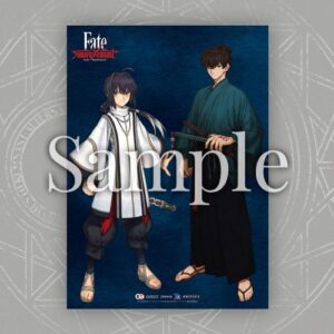 とらのあな池袋店・通信販売