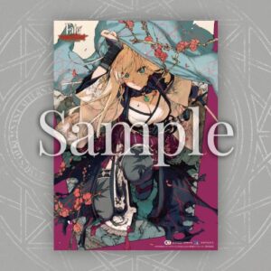 ビックカメラグループ