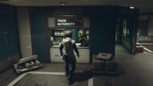 貿易管理局デン