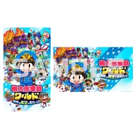 特典：オリジナルPC＆スマホ壁紙