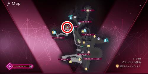 封じられし悲哀