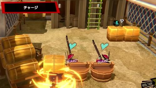 行動せずにターンを終えると「チャージ」状態になる