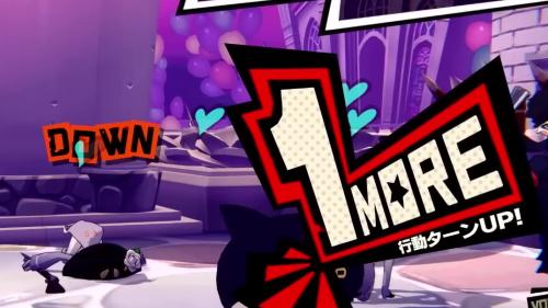 敵をダウンさせると「1MORE」が発動