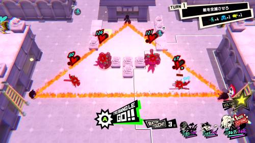 ダウンした敵を囲んで「TRIBANGLE」を狙う