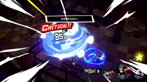 スキルでガード状態解除＆バッドステータス付与