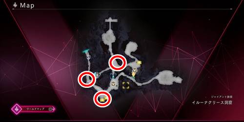 うたかたより生ずる力2