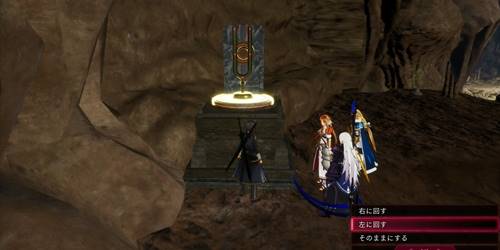 うたかたより生ずる力5