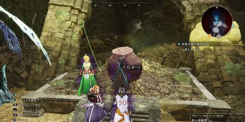 その身に巣食うもの3