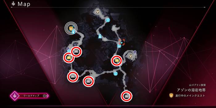 アゾンの溶岩地帯宝箱