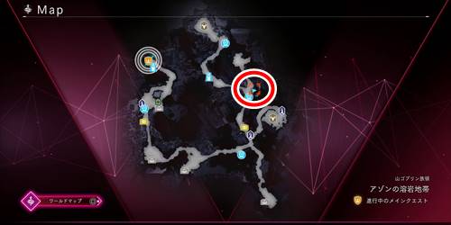 アゾンの溶岩地帯情報石