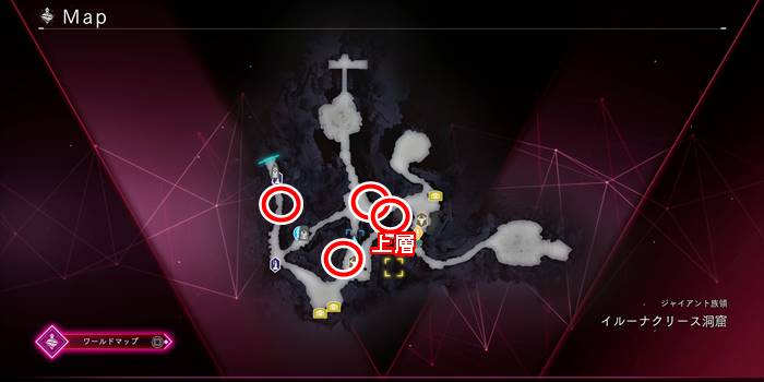 イルーナクリース洞窟スキルポイント