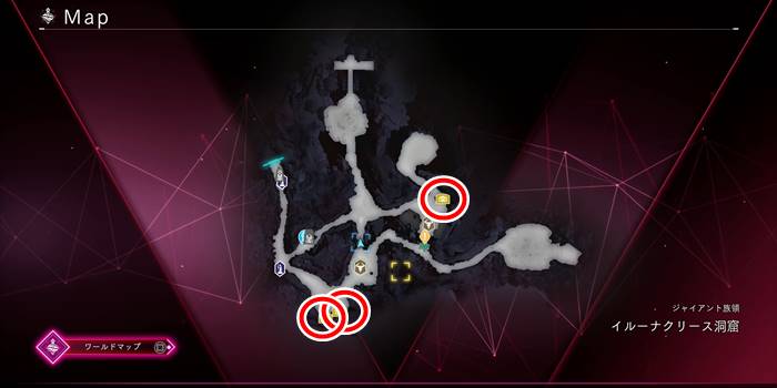 イルーナクリース洞窟宝箱