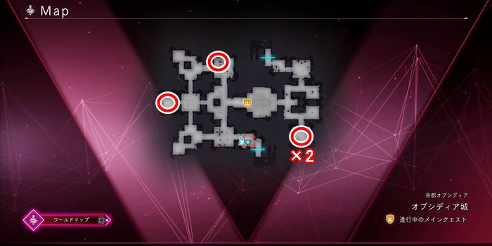 オブシディア城上層宝箱