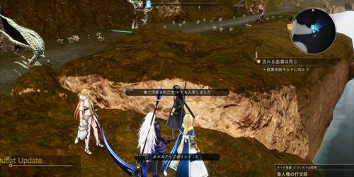 オークの汚染された水