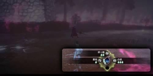 秘剣や宝具で大ダメージを狙おう