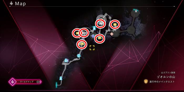 ゾオルンの山宝箱