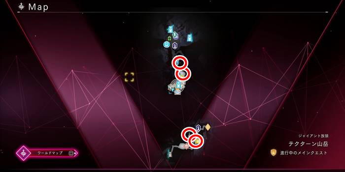 テクターン山岳スキルポイント