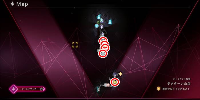 テクターン山岳宝箱