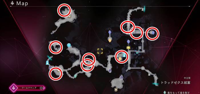 トラッドゼクス城塞スキルポイント2