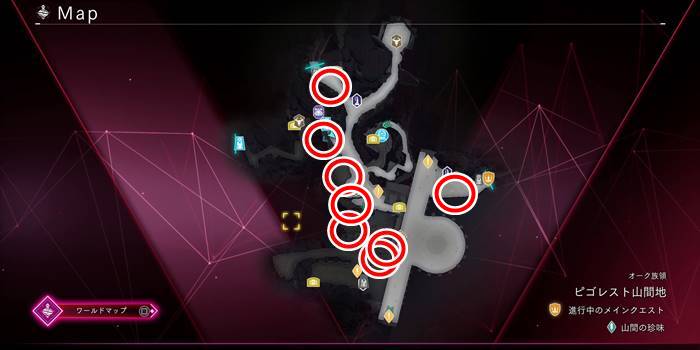 ピゴレスト山間地スキルポイント3