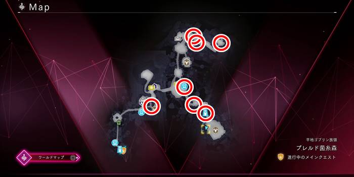 プレルド菌糸森スキルポイント