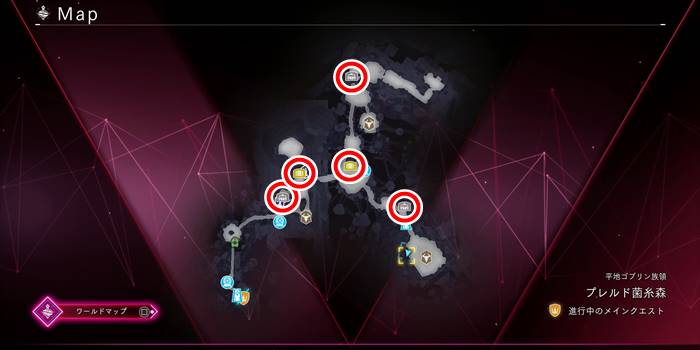 プレルド菌糸森宝箱