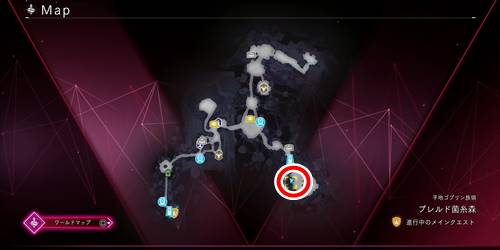 プレルド菌糸森情報石1