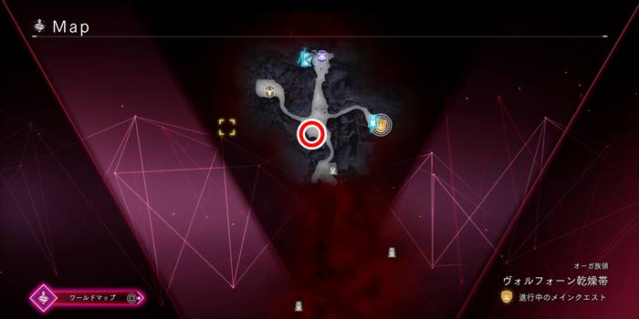 ヴォルフォーン乾燥帯スキルポイント仮