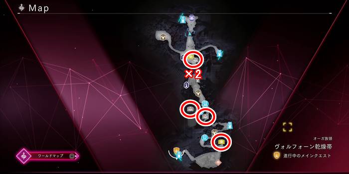 ヴォルフォーン乾燥帯宝箱