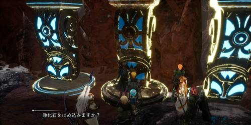 三世界騎士団12