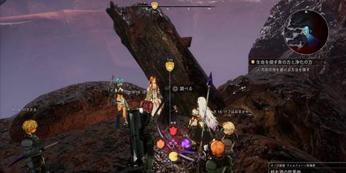 三世界騎士団13