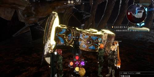 三世界騎士団16