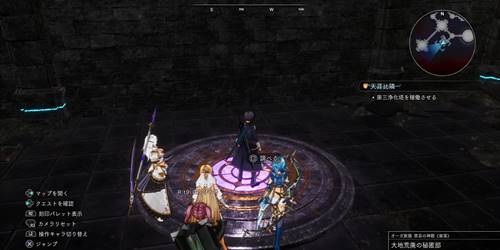 三世界騎士団18