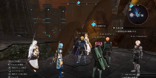 三世界騎士団19