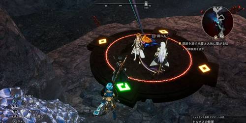 三世界騎士団21