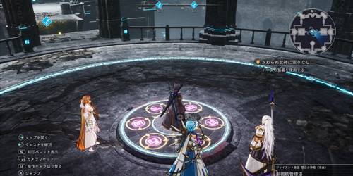 三世界騎士団30