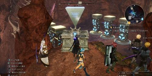 三世界騎士団情報石2