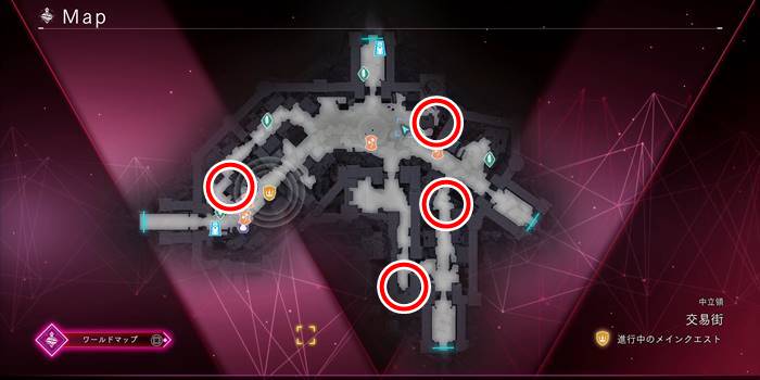 交易街スキルポイント