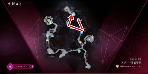 刃を喰らうモノ1