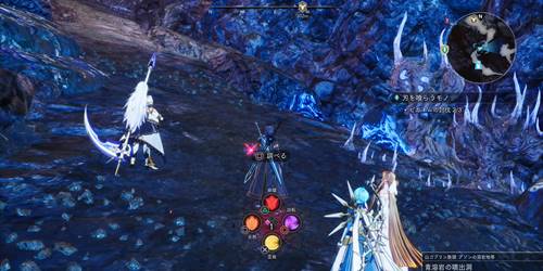 刃を喰らうモノ3