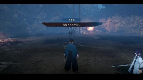 アサシンと戦う回想戦がおすすめ