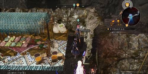 壁の妖しい文章2