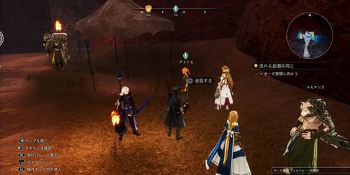 壁の妖しい文章4