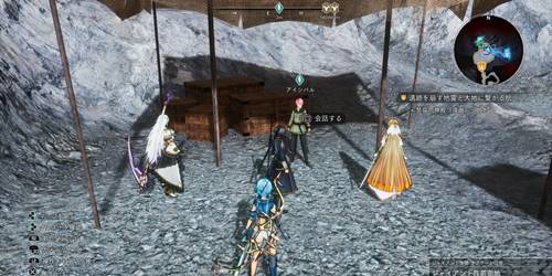 壁の妖しい文章5