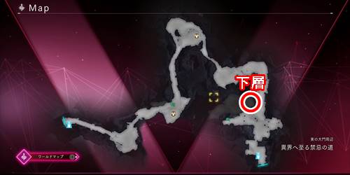 深紅に輝く鉱石2